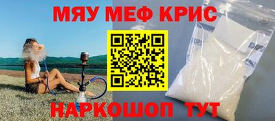 мдпв Жуковский