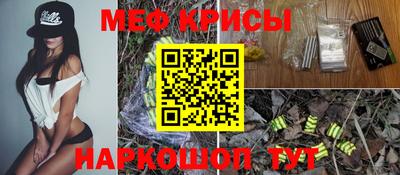 мдпв Жуковский