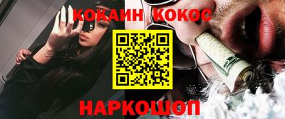 гидропоника Заводоуковск