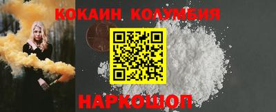 крисы Заволжье