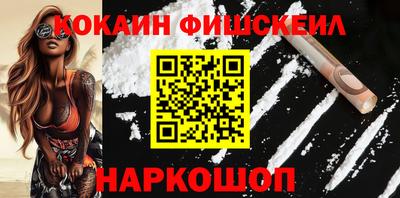 крисы Заволжье