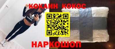 гидропоника Заводоуковск