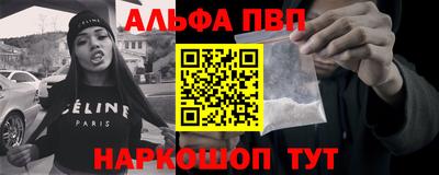 мдпв Жуковский