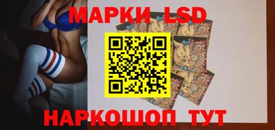 гидропоника Заводоуковск