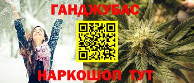 крисы Заволжье