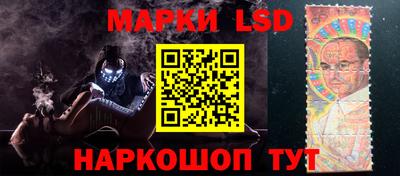 мдпв Жуковский