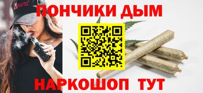 крисы Заволжье