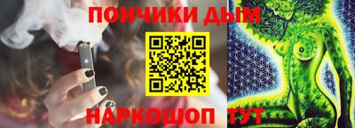 гидропоника Заводоуковск