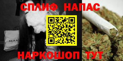 крисы Заволжье