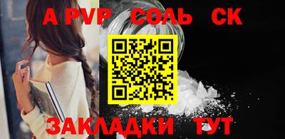 гидропоника Заводоуковск