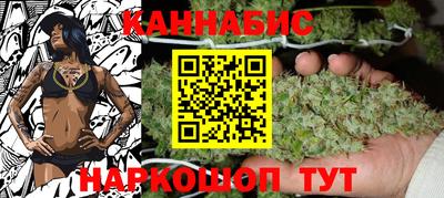 гидропоника Заводоуковск