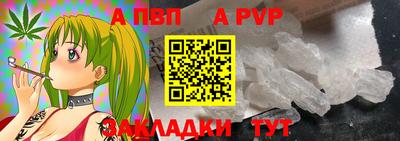 мдпв Жуковский