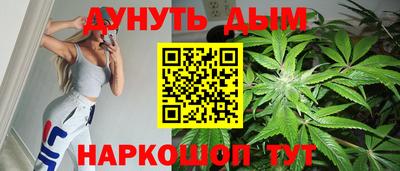 гидропоника Заводоуковск