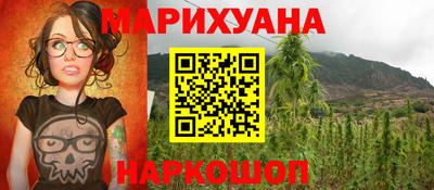 крисы Заволжье