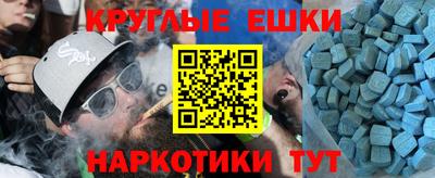 гидропоника Заводоуковск