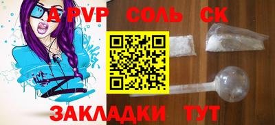гидропоника Заводоуковск