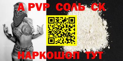 мдпв Жуковский