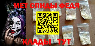 крисы Заволжье