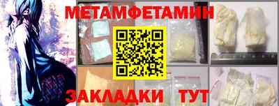 мдпв Туймазы