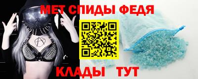трава Тула