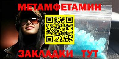мдпв Жуковский