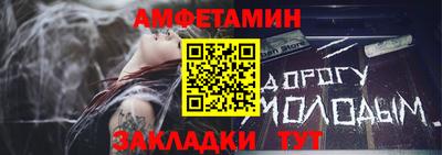 мдпв Жуковский