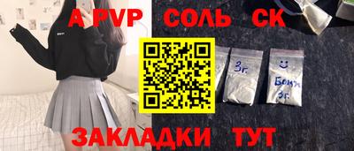 мдпв Жуковский