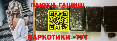 мдпв Жуковский