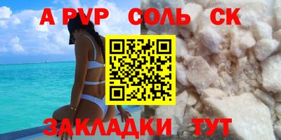 мдпв Жуковский