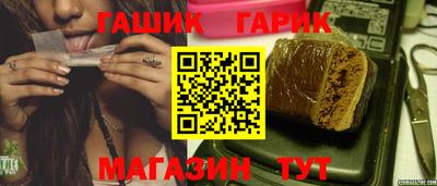 гидропоника Заводоуковск