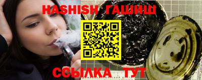 крисы Заволжье