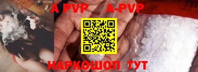 гидропоника Заводоуковск