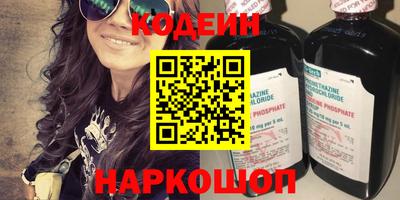 крисы Заволжье